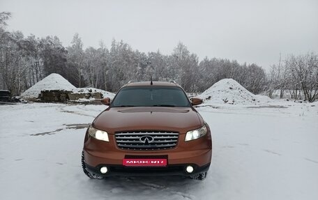 Infiniti FX I, 2004 год, 800 000 рублей, 2 фотография