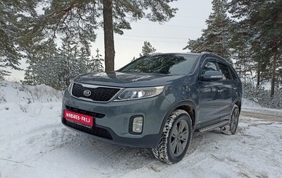 KIA Sorento II рестайлинг, 2012 год, 1 980 000 рублей, 1 фотография