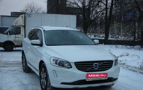 Volvo XC60 II, 2013 год, 2 500 000 рублей, 2 фотография