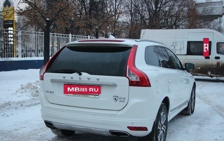 Volvo XC60 II, 2013 год, 2 500 000 рублей, 3 фотография