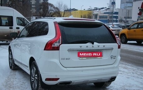 Volvo XC60 II, 2013 год, 2 500 000 рублей, 4 фотография