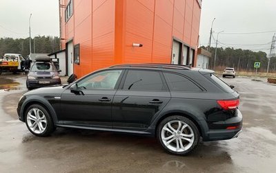 Audi A4 allroad, 2019 год, 4 000 000 рублей, 1 фотография