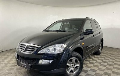 SsangYong Kyron I, 2008 год, 801 358 рублей, 1 фотография