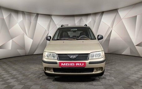 Hyundai Matrix I рестайлинг, 2007 год, 455 000 рублей, 7 фотография