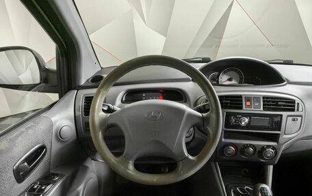 Hyundai Matrix I рестайлинг, 2007 год, 455 000 рублей, 15 фотография