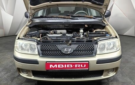 Hyundai Matrix I рестайлинг, 2007 год, 455 000 рублей, 18 фотография