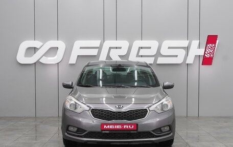 KIA Cerato III, 2014 год, 1 349 000 рублей, 3 фотография