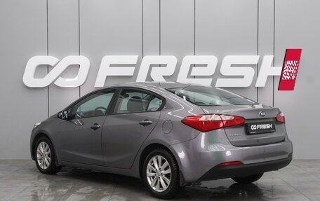 KIA Cerato III, 2014 год, 1 349 000 рублей, 2 фотография