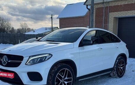 Mercedes-Benz GLE Coupe, 2017 год, 5 600 000 рублей, 3 фотография