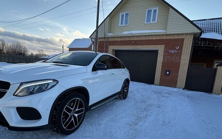 Mercedes-Benz GLE Coupe, 2017 год, 5 600 000 рублей, 30 фотография