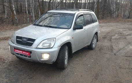 Chery Tiggo (T11), 2007 год, 235 000 рублей, 1 фотография