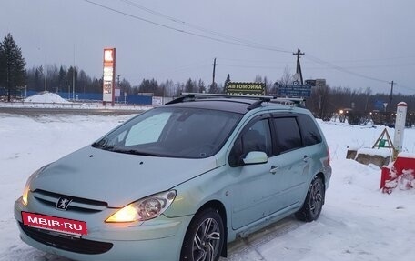 Peugeot 307 I, 2003 год, 450 000 рублей, 2 фотография