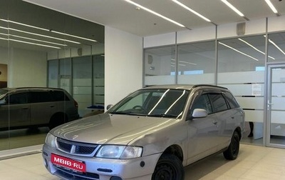 Nissan Wingroad III, 2001 год, 340 000 рублей, 1 фотография