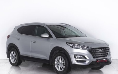 Hyundai Tucson III, 2019 год, 2 750 000 рублей, 1 фотография