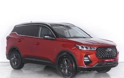 Chery Tiggo 7 Pro, 2022 год, 2 049 000 рублей, 1 фотография