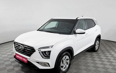 Hyundai Creta, 2021 год, 2 579 000 рублей, 1 фотография