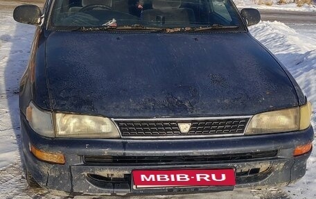 Toyota Corolla, 1993 год, 160 000 рублей, 6 фотография