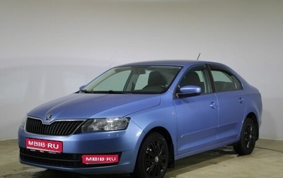 Skoda Rapid I, 2015 год, 1 083 000 рублей, 1 фотография