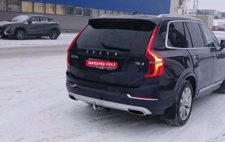 Volvo XC90 II рестайлинг, 2018 год, 4 000 000 рублей, 1 фотография