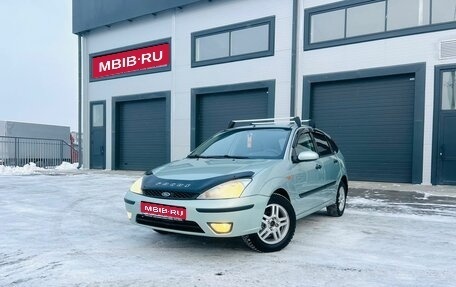 Ford Focus IV, 2004 год, 449 999 рублей, 1 фотография