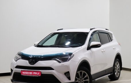 Toyota RAV4, 2018 год, 3 220 000 рублей, 1 фотография