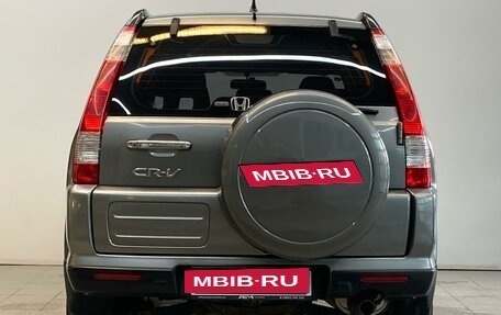 Honda CR-V II рестайлинг, 2005 год, 1 100 000 рублей, 7 фотография