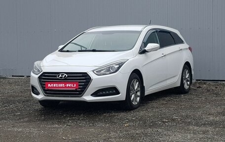 Hyundai i40 I рестайлинг, 2016 год, 1 499 000 рублей, 2 фотография