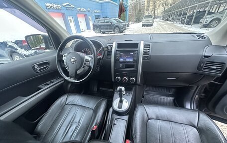 Nissan X-Trail, 2013 год, 1 200 000 рублей, 3 фотография