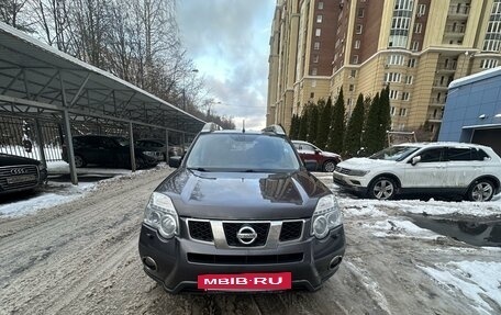 Nissan X-Trail, 2013 год, 1 200 000 рублей, 8 фотография