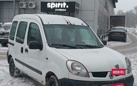 Renault Kangoo II рестайлинг, 2004 год, 290 000 рублей, 2 фотография