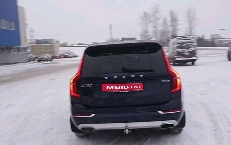 Volvo XC90 II рестайлинг, 2018 год, 4 000 000 рублей, 3 фотография