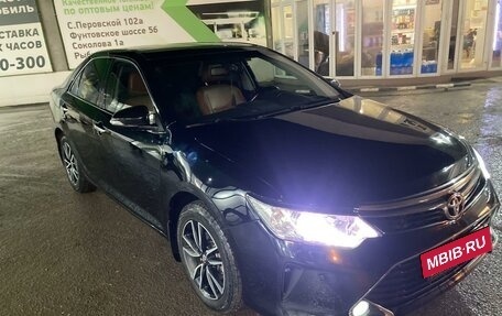 Toyota Camry, 2016 год, 2 150 000 рублей, 12 фотография