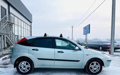 Ford Focus IV, 2004 год, 449 999 рублей, 7 фотография