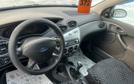 Ford Focus IV, 2004 год, 449 999 рублей, 11 фотография