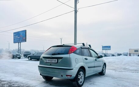 Ford Focus IV, 2004 год, 449 999 рублей, 6 фотография