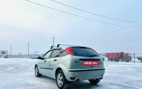 Ford Focus IV, 2004 год, 449 999 рублей, 4 фотография