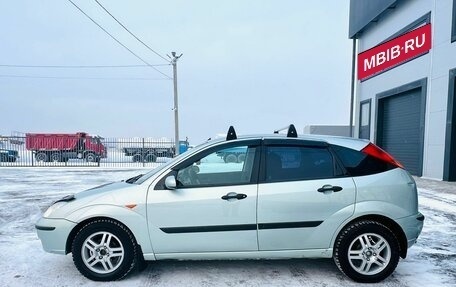 Ford Focus IV, 2004 год, 449 999 рублей, 3 фотография