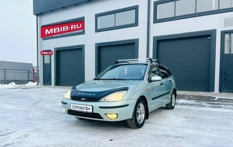 Ford Focus IV, 2004 год, 449 999 рублей, 2 фотография