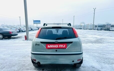 Ford Focus IV, 2004 год, 449 999 рублей, 5 фотография