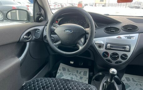 Ford Focus IV, 2004 год, 449 999 рублей, 14 фотография