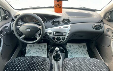 Ford Focus IV, 2004 год, 449 999 рублей, 16 фотография