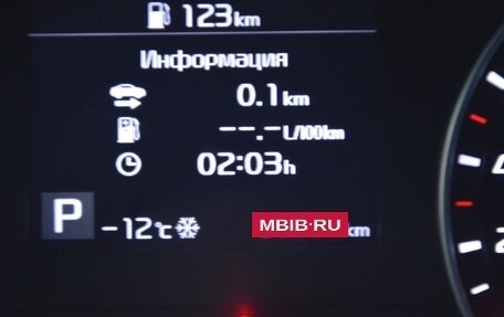 KIA Cerato IV, 2021 год, 2 250 000 рублей, 11 фотография