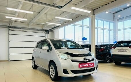 Toyota Ractis II, 2012 год, 1 149 999 рублей, 8 фотография