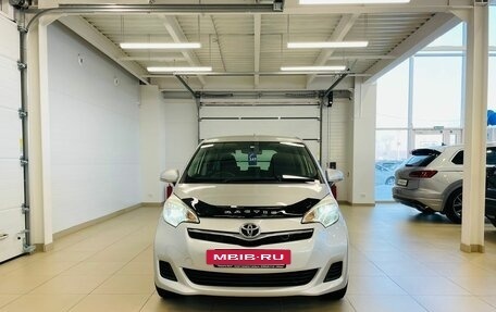 Toyota Ractis II, 2012 год, 1 149 999 рублей, 9 фотография