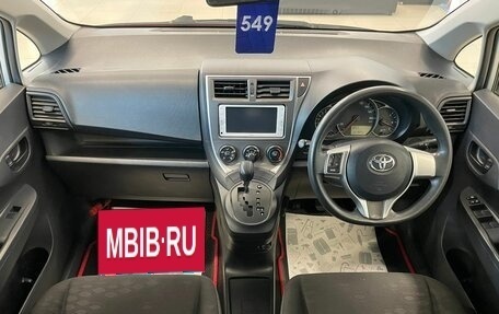 Toyota Ractis II, 2012 год, 1 149 999 рублей, 16 фотография