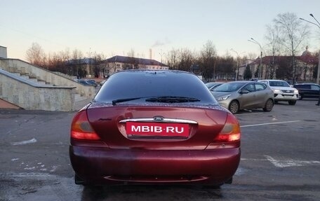 Ford Mondeo II, 1997 год, 179 900 рублей, 6 фотография