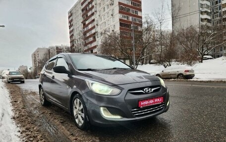 Hyundai Solaris II рестайлинг, 2011 год, 860 000 рублей, 1 фотография