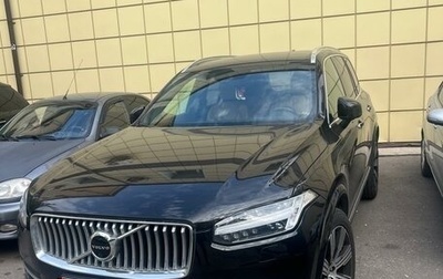 Volvo XC90 II рестайлинг, 2020 год, 4 900 000 рублей, 1 фотография