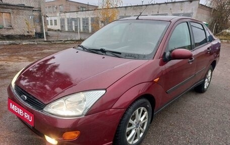 Ford Focus IV, 2000 год, 269 900 рублей, 14 фотография