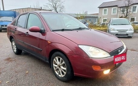 Ford Focus IV, 2000 год, 269 900 рублей, 13 фотография